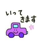 みんなおなじかお（個別スタンプ：27）