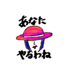 hairstyle（個別スタンプ：8）
