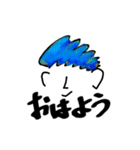 hairstyle（個別スタンプ：11）