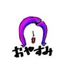 hairstyle（個別スタンプ：12）