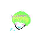 it is nice（個別スタンプ：7）