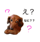ハッピイー（個別スタンプ：7）