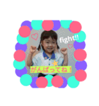 みらちゃん＆そうちゃんスタンプ.（個別スタンプ：7）