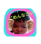 みらちゃん＆そうちゃんスタンプ.（個別スタンプ：9）