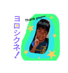 みらちゃん＆そうちゃんスタンプ.（個別スタンプ：10）