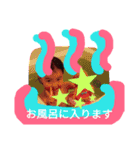 みらちゃん＆そうちゃんスタンプ.（個別スタンプ：12）