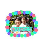 みらちゃん＆そうちゃんスタンプ.（個別スタンプ：15）