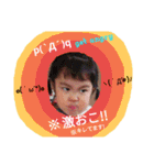 みらちゃん＆そうちゃんスタンプ.（個別スタンプ：19）