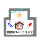 みらちゃん＆そうちゃんスタンプ.（個別スタンプ：23）