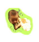 赤ん坊くん（個別スタンプ：5）