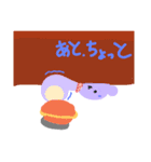 animalstamp.（個別スタンプ：5）