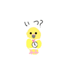 animalstamp.（個別スタンプ：9）