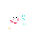 animalstamp.（個別スタンプ：12）