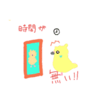 animalstamp.（個別スタンプ：13）