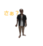チームおもりと（個別スタンプ：3）