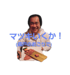 チームおもりと（個別スタンプ：5）