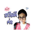 Aor Thatsanee（個別スタンプ：5）