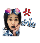 Aor Thatsanee（個別スタンプ：9）