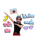 Aor Thatsanee（個別スタンプ：16）