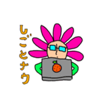 フラワーくん（個別スタンプ：2）