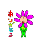 フラワーくん（個別スタンプ：3）