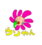 フラワーくん（個別スタンプ：4）