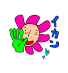 フラワーくん（個別スタンプ：6）