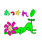 フラワーくん（個別スタンプ：8）