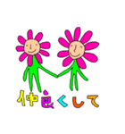 フラワーくん（個別スタンプ：13）
