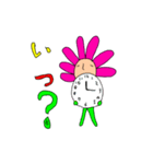 フラワーくん（個別スタンプ：17）