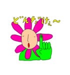 フラワーくん（個別スタンプ：20）