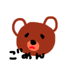 クマです！（個別スタンプ：5）