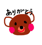 クマです！（個別スタンプ：6）