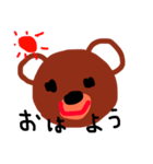 クマです！（個別スタンプ：13）