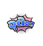 Short Shout（個別スタンプ：32）