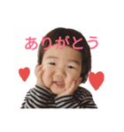 うちのももちゃんすたんぷ（個別スタンプ：1）