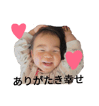 うちのももちゃんすたんぷ（個別スタンプ：2）