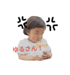 うちのももちゃんすたんぷ（個別スタンプ：7）