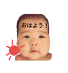 うちのももちゃんすたんぷ（個別スタンプ：10）