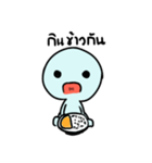 I'm Monie（個別スタンプ：2）