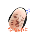 finger's family（個別スタンプ：3）