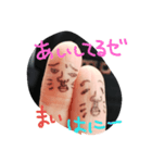finger's family（個別スタンプ：4）