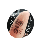 finger's family（個別スタンプ：7）