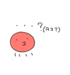 イカタコ日和（個別スタンプ：4）