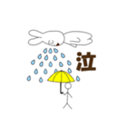 ピラのスタンプ第一弾（個別スタンプ：9）