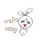 Bunny Benny2（個別スタンプ：3）