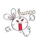 Bunny Benny2（個別スタンプ：4）