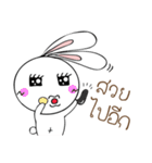 Bunny Benny2（個別スタンプ：5）