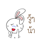 Bunny Benny2（個別スタンプ：6）