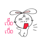 Bunny Benny2（個別スタンプ：8）